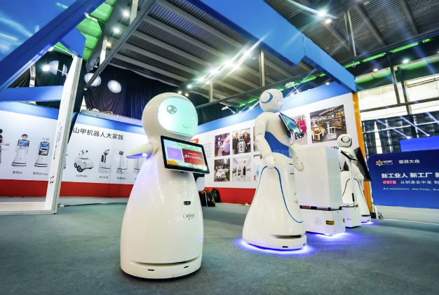 Service Robots in Customer Support